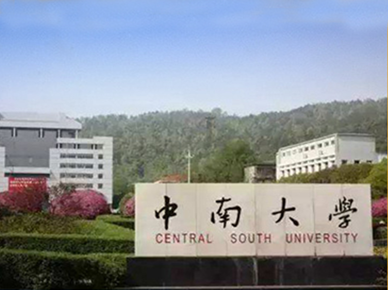 �������ϴ�ѧʵ����