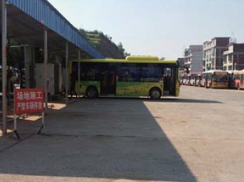 �����������վ