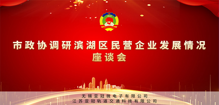 �쵼�ػ�-��Э�쵼�����ǹڹ�˾