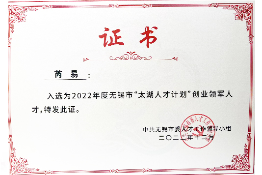 ��ҵ����